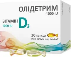 Витамин D3 Олидетрим 1000 МЕ для детей в мягких капсулах 30 капсул (5907529466544)
