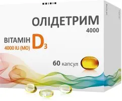 Вітамін D3 Олідетрим 4000 МО 60 капсул (5907529465608)