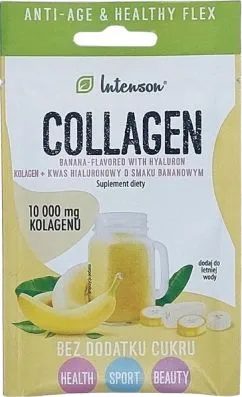 Коллаген Intenson 11 г Банан (5902150288732)