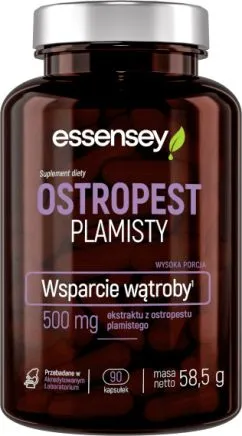 Экстракт семян расторопши пятнистой Essensey Ostropest Plamisty 90 капсул (5902114043131)