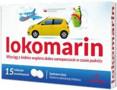 Экстракт имбиря Colfarm Lokomarin 15 таблеток (5901130354856)