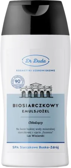 Пищевая добавка Dr Duda Biosulfide Emulsion Gel 200 г Охлаждение (5902814100219)