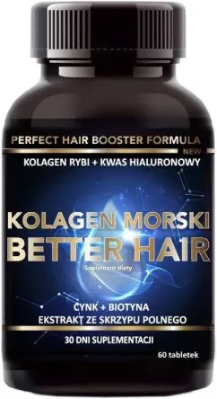 Пищевая добавка Intenson Marine Collagen Better Hair 60 таблеток (5902150289807)