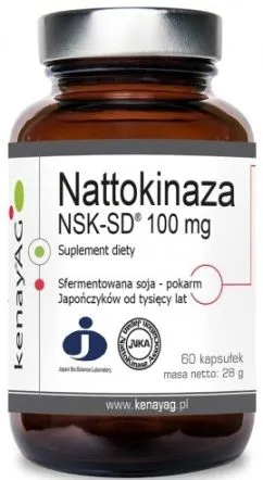 Пищевая добавка Kenay Наттокиназа Нск-Сд 100 мг 60 капсул (5900672152975)