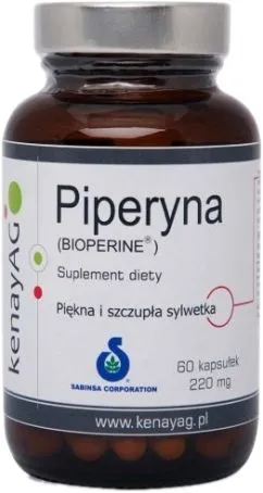 Пищевая добавка Kenay Piperine 60 капсул для похудения (5900672152371)