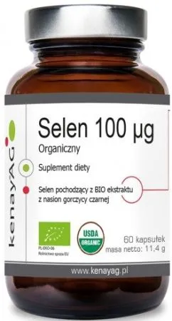 Пищевая добавка Kenay Selenium 100 мкг 60 капсул для иммунитета (5900672153859)