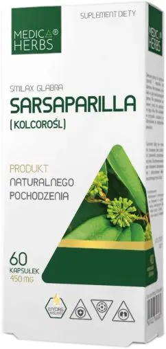 Харчова добавка Medica Herbs Сарсапарилу 60 капсул (5903968202095)