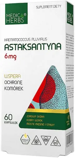 Пищевая добавка Medica Herbs Астаксантин 6 мг 60 капсул (5903968202316)