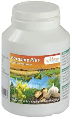 Харчова добавка Mitra Parasine Plus 100 капсул для видалення паразитів (5907464441095)