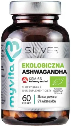 Добавка харчова Myvita Silver Ashwagandha Bio KSM-66 100% 60 капсул (5903021592194)