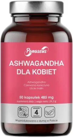 Пищевая добавка Panaseus Ashwagandha для женщин 50 капсул Serenity (5904194061326)