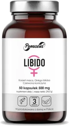 Пищевая добавка Женское либидо Panaseus - 50 капсул плодородия (5904194061401)