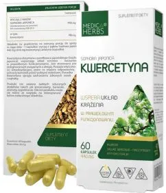 Пищевая добавка Medica Herbs Кверцитин 60 капсул (5907622656309)