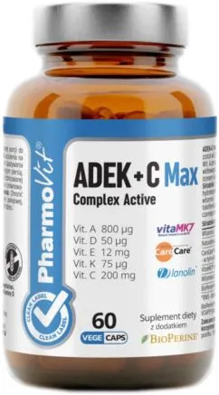 Добавка харчова Pharmovit ADEK C Max Complex Active Clean Label 60 капсул (5902811238489)
