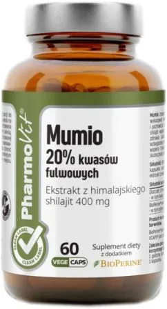 Харчова добавка Pharmovit Mumio 20% Fulvic Acids Clean Label 60 рослинних капсул (5902811239264)