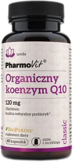 Пищевая добавка Pharmovit органический коэнзим Q10 120 мг 60 капсул (5902811236508)
