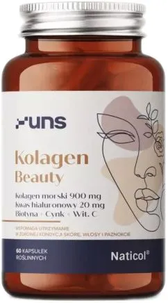 Пищевая добавка UNS Collagen Beauty 60 растительных капсул (5904238960462)