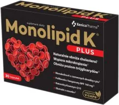 Пищевая добавка Xenico Pharma Монолипид До 30 капсул ПЛЮС (5905279876910)