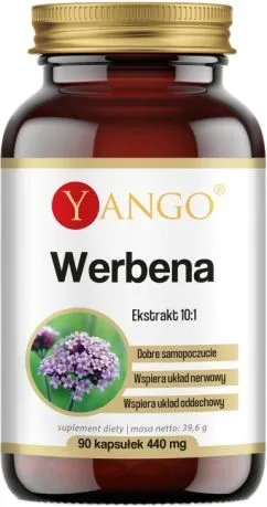 Пищевая добавка Yango Verbena 90 капсул Эмоциональный баланс (5904194060329)