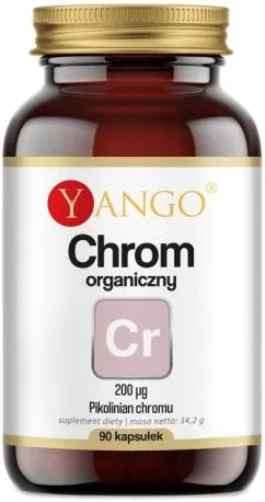 Харчова добавка капсул Yango Organic Chromium 90 прискорює обмін речовин (5904194060558)