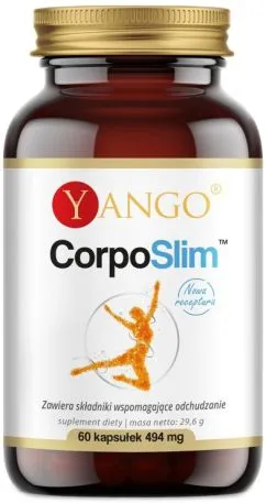 Харчова добавка Yango Corposlim 60 капсул Прискорює метаболізм (5904194060923)
