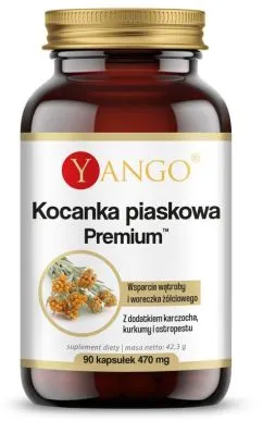 Пищевая добавка Yango Helichrysum Sand Premium 90 капсул (5904194061135)