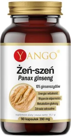 Харчова добавка Yango Ginseng Proper 90 капсул Ефективний розум (5904194062149)