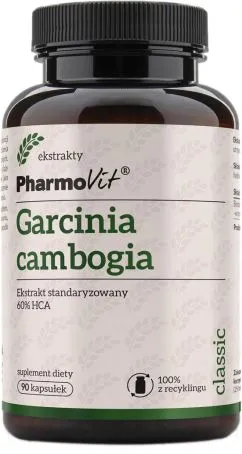 Пищевая добавка Pharmovit Гарциния Камбоджийская 60% ГКА 90 капсул (5902811232753)
