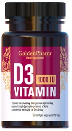 Вітамін D3 Голден-фарм 1000 МО 150 мг 90 желатинових капсул (4820183471123)