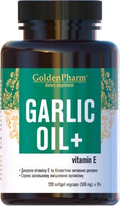 Часникова олія Golden Farm Garlic oil 500 мг 120 капсул (4820183471086)