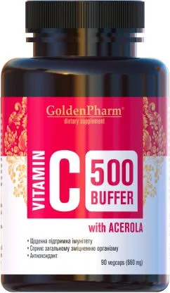 Вітамін C Голден-фарм Буфер з ацеролою капсули 500 мг №90 (4820183471154)