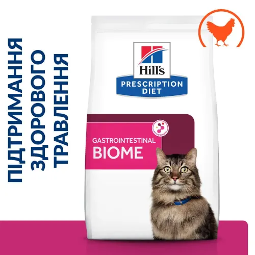 Сухий лікувальний корм для котів Hills Prescription Diet Digestive Care Biome при розладах травлення з куркою 0,4 кг (052744204070) - фото №2