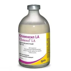 Суспензія для ін'єкцій Кламоксил LA 15% 100мл (лонг. амоксицилін)