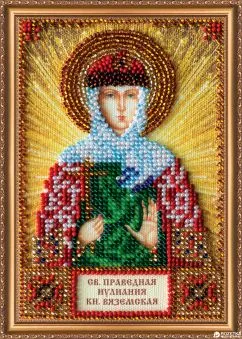 Набір для вишивання бісером Абрис Арт Свята Іуліанія (Уляна) (AAM-097)