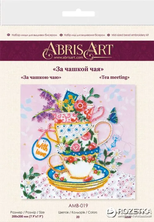 Набір для вишивання бісером Абрис Арт За чашкою чаю (AMB-019) (4823095804232) - фото №2
