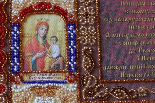 Набір для вишивання бісером Абрис Арт на натуральному художньому полотні Молитва про сім'ю (український текст молитви) (AB-44301) - фото №4