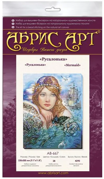 Набір для вишивання бісером Абрис Арт Русалонька (AB-667) (4823095806151) - фото №3