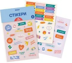 Набір наклейок Orner For Albums (orner-1341)