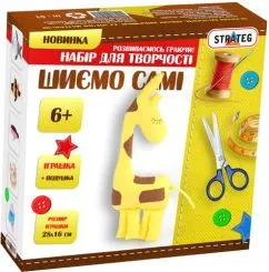 Набір для творчості Strateg Шиємо самі — Жираф (4820175990533)