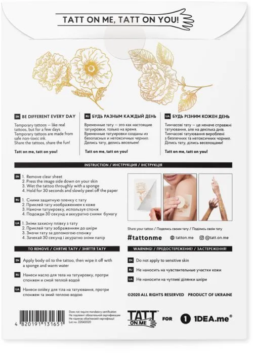 Тимчасові тату TATTon.me Gold Flower Set (TSGoldFlower) (4820191131651) - фото №4
