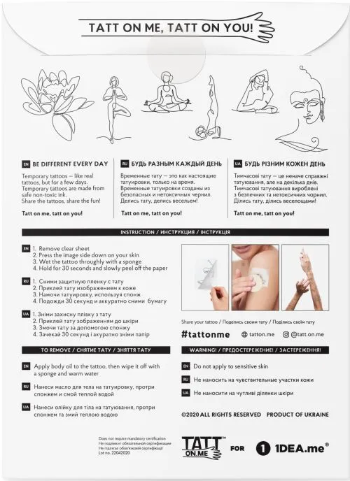 Тимчасові тату TATTon.me Yoga Set (TSYoga) - фото №2