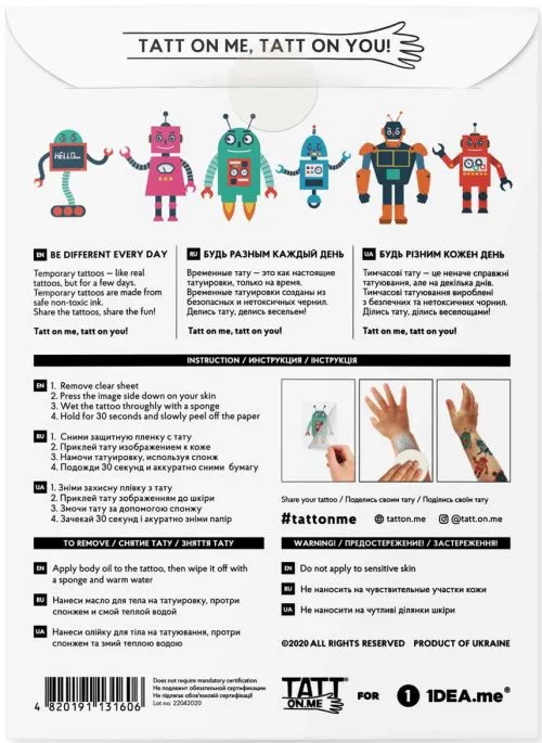 Тимчасові тату TATTon.me Robots Set (TSRobots) - фото №2