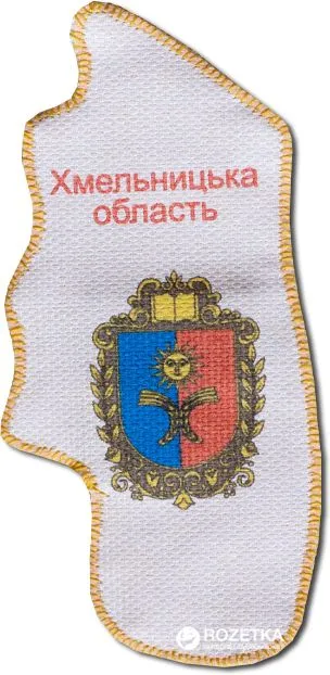 Набір для вишивання бісером Абрис Арт Магніт Мапа України Хмельницька область (AMK-022) - фото №2
