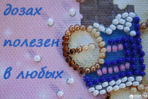 Набір для вишивання бісером Абрис Арт Магніт Шматочок шоколаду (AMA-081) - фото №4