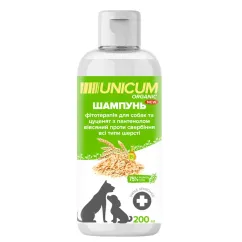 Шампунь UNICUM ORGANIC для собак з пантенолом та екстрактом вівса 200 мл (UN-084)