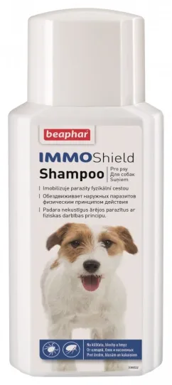 Шампунь Beaphar Immo Shield Shampoo for Dogs от блох, клещей и комаров для собак 200 мл (14179) (8711231141791)