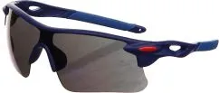 Спортивные очки Robesbon Dark blue Chameleon (S1-220005)