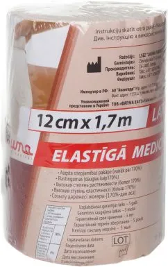 Бинт медицинский эластичный компрессионный Lauma модель 2 Latex Free 12 см х 1.7 м (2001004)
