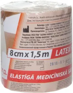 Бинт медицинский эластичный компрессионный Lauma модель 2 Latex Free 8 см х 1.5 м (843004)