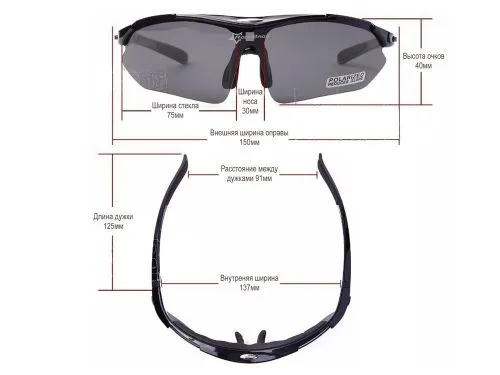 Спортивные очки RockBros Original Polarized 5 линз UV400 велосипедные Черный с синим (1350) - фото №3